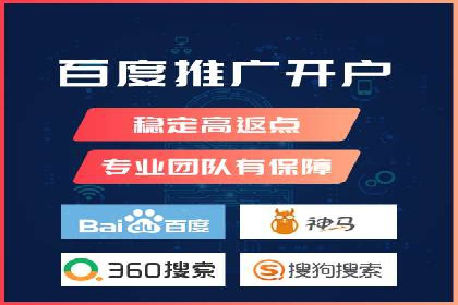 百度广告推广的投放技巧与优化方法